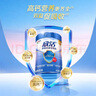 伊利欣活 中老年奶粉 送礼 营养品 早餐 富硒高钙高蛋白益生菌 800g 实拍图