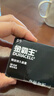金霸王(Duracell) 5号碱性电池28粒装 适用博朗耳温枪/儿童玩具/鼠标/电子门锁/血糖仪/体重称等 实拍图