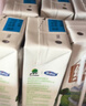 完达山生牛乳纯牛奶200ml*24盒 3.2g蛋白 家庭早餐奶学生奶 送礼盒装 实拍图