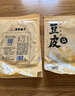 方家铺子蝉翼豆腐皮200g头层豆腐皮火锅食材豆腐皮油豆皮东北特产 实拍图