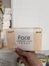 洁柔抽纸 粉Face3层110抽*24包 可湿水纸巾卫生纸 柔韧抽纸整箱 实拍图