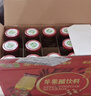 优珍苹果醋 0脂肪苹果汁饮料玻璃瓶330ml*15瓶 节日礼盒整箱装饮品 实拍图