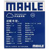 马勒（MAHLE）机油滤芯机滤QZJD1(奥迪Q3/A3/捷达/桑塔纳速腾/朗逸/高尔夫宝来) 实拍图