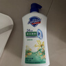 舒肤佳香皂115g*9块皂(纯白*3+柠檬*3+薰衣草*3) 99.9%除菌新旧包装随机 实拍图