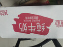 德亚澳大利亚进口全脂高钙纯牛奶200ml*24盒儿童学生营养早餐 实拍图