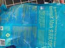阿拉斯加狭鳕鱼颈背肉 1.5kg 1.5kg 实拍图