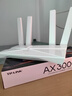 普联（TP-LINK）全屋路由器AX3000 子母路由分布式1母3子（独立包装）千兆无线双频大户型易展有线无线均可组网 实拍图
