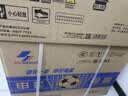 申花空调补贴 新一级能效 大1.5匹冷暖节能空调挂机 家用 壁挂式 大1P省电变频 以旧换新 快速冷暖 大1匹 一级能效 单冷 无安装 送货入户 实拍图