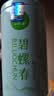 一杯香茶叶绿茶明前碧螺春250g2026新茶礼盒装送礼自己喝散装茗茶 实拍图