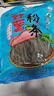 双塔粉条纯红薯粉条1000g 粉丝南北干货火锅食材地瓜粉炖菜火锅酸辣粉 实拍图