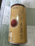 贡苑大麦茶特级正品 原味烘焙炒苦荞麦芽茶搭回奶断奶养生花草茶710g 实拍图