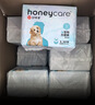 HONEYCARE好命家 狗狗纸尿裤公狗尿不湿生理裤S12片12包装 实拍图