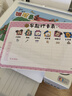 爱普生（EPSON）【6代新品】L4356墨仓式彩色无线AI学习打印机一体机家用/办公  L4266升级版(自动双面 液晶屏 白) 实拍图