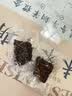 蒙元宽手撕风干牛肉干正宗独立包装原味零添加250克/包即食休闲零食 手撕250g  ：1原味+1香辣 实拍图