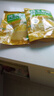 云山半 纯玉米糊400g*2袋 低脂肪玉米羹玉米粉玉米汁粗粮谷物营养代早餐 实拍图