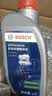 博世（BOSCH）DOT4 刹车油/制动液/离合器油 1L 通用型 一升装汽车养护套装 实拍图