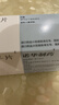 【原研进口】曲莱 奥卡西平片 0.3g*50片/盒 实拍图