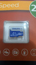 飞利浦（PHILIPS）256GB TF(MicroSD) 内存卡 A1 4K V30 U3 高速耐用行车记录仪 相机监控存储卡 读速130MB/s 实拍图