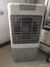 美的（Midea）空调扇制冷风机工业电冷风扇水冷空调加冰块商用冷气机大面积超强风车间降温水冷机AC360-20A 实拍图