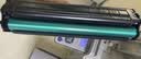 奔图(PANTUM)PD-203T原装易加粉硒鼓 适用P2228 P2200W M6203 M6200W M6602W打印机墨盒墨粉 碳粉盒 粉盒 实拍图