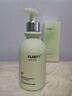 维特丝氨基酸洗面奶男女士专用深层清洁细致毛孔祛痘去角质洁面乳第1名 实拍图