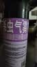 雷达（Raid）杀虫剂喷雾550ml*1瓶无香型家用室内杀虫气雾剂 蟑螂药 灭蚁苍蝇 实拍图