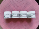 科颜氏（Kiehl's）高保湿面霜14ml*2 保湿补水滋润修护舒缓 不干不绷不显纹 实拍图