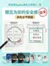 帮宝适类胎脂新一级帮纸尿裤NB58夏季超薄新生儿婴儿尿不湿尿裤 实拍图