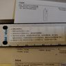 小米智能门铃4 可视门铃300万+100万双摄家用监控摄像头红外夜视远程双向通话包裹快递识别电子猫眼 实拍图