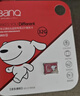 banq 32GB TF（MicroSD）存储卡 A1 U1 V10 C10 行车记录仪&安防监控专用内存卡 高度耐用 实拍图
