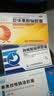 [科伦]胶体果胶铋胶囊 50mg*24粒 10盒装 2026【幽门螺旋杆菌四联药其中药特口效药臭14天量幽门螺杆菌四款联药组合装 高治率-14天量 实拍图