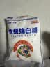 京糖白糖 优级绵白糖1000g【优级】中华老字号 烘焙冲饮烹饪 实拍图