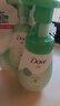 多芬（Dove）抗痘洗面奶150ml+125ml套装 控油祛痘补水保湿舒缓痘痘肌 实拍图