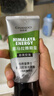 自然堂男士控油洗面奶 喜马拉雅绿泥控油洁面膏深层清洁生日礼物男 实拍图