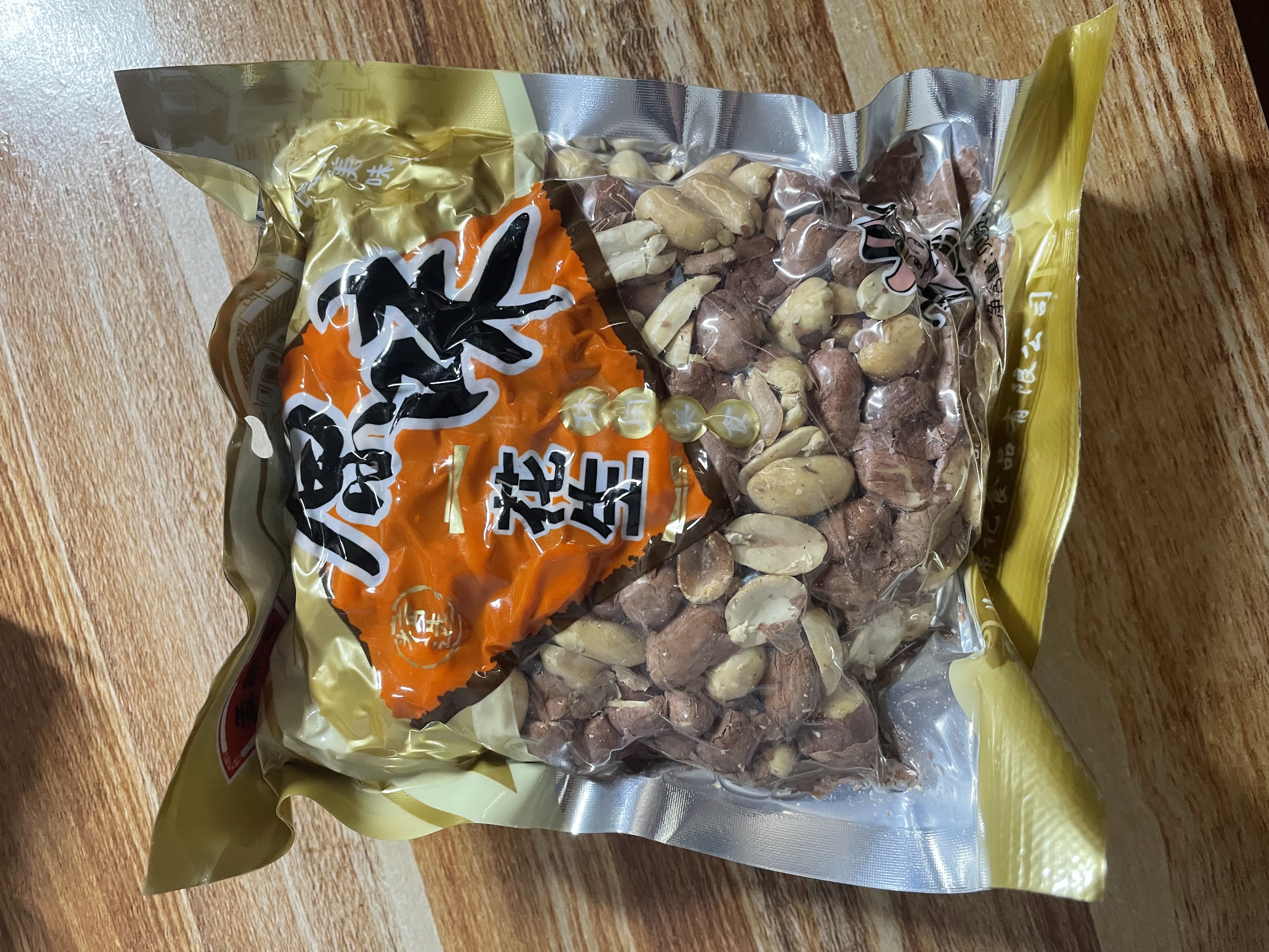 新五香花生米山东特产烤熟多味奶香蒜香咸香散装休闲零食山药粉 原味【净重】 250g*5袋 实拍图