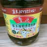 鲁花 【保真菜籽油】食用油 低芥酸特香菜籽油 6.18L   物理压榨 实拍图