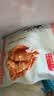 赶海弟 4XL淡干大虾干250g(约20-30只)烤对虾仁干 休闲零食南北干货 实拍图