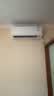 大金（DAIKIN）空调E-Max7大1.5匹2级能效康达无感气流外机双排纯铜管变频冷暖挂机以旧换新ATXS236WC-W白 实拍图