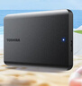 东芝（TOSHIBA）1TB移动硬盘机械新小黑A5 USB3.2 Gen 1 2.5英寸兼容Mac数据存储轻薄便携 实拍图