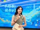 蛤蟆先生去看心理医生 文字版+漫画版 全2册 实拍图