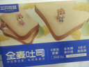 百草味水牛乳千层吐司 1kg高钙早餐面包手撕代餐饱腹零食点心 实拍图