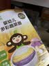 小皮（Little Freddie）多彩蔬菜面条175g*2盒 婴儿面条7月+宝宝辅食儿童钙铁锌细面 实拍图