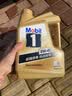 美孚（Mobil）全合成汽机油0W-40 SP级4L美孚金美经典表现汽车保养京东养车自营 实拍图