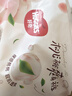 好奇（Huggies）铂金装小桃裤纸尿裤S96片(4-8kg)新生儿小号尿不湿【夏季散热王】 实拍图