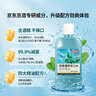 京东京造【天然精油劲爽不辣口】四大精油劲爽薄荷漱口水500ml*3套装清新 实拍图