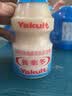 养乐多活菌型乳酸菌乳饮品（低糖）100ml*20瓶低糖饮料 实拍图