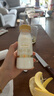 每日鲜语鲜牛奶 3.6g全脂211ml*6 家庭必备 巴氏杀菌乳 低温奶 实拍图