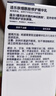 适乐肤（CeraVe）烟酰胺PM乳60ml保湿补水提亮修护舒缓乳液七夕情人节礼物男女士 实拍图