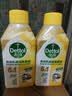 滴露（Dettol）洗衣机清洁剂杀菌除垢消毒滚筒洗衣机槽清洗剂250ml*6金装柠檬 实拍图