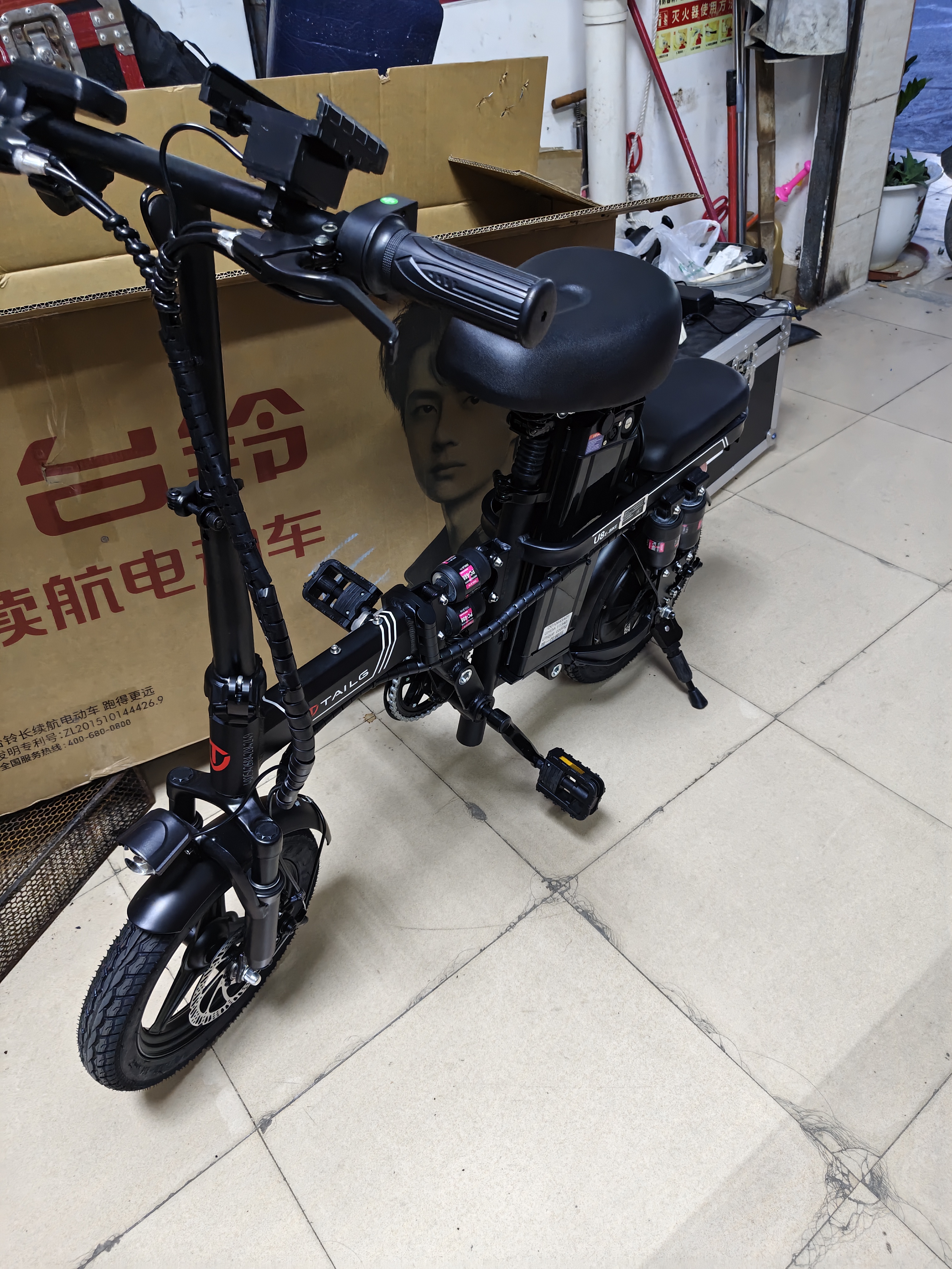 台铃新国标代驾车折叠电动自行车铝合金锂电池助力电瓶车户外超长续航汽车级动力电芯 尊享丨铝合金丨GPS定位丨30A纯电≤100km 实拍图